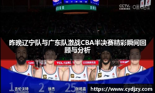 九游体育官方网站